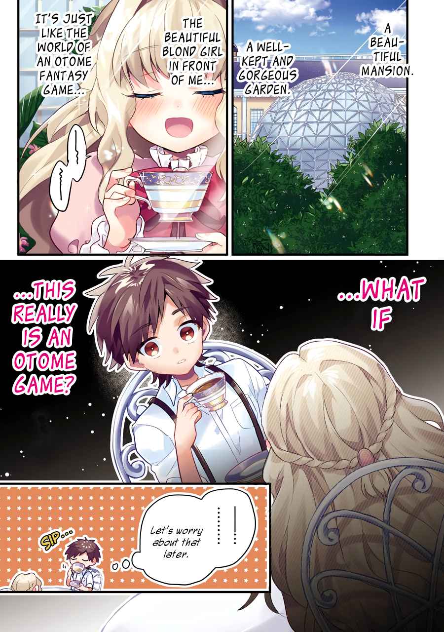 Otome Game no Mobu desura naindaga Chapter 1 5